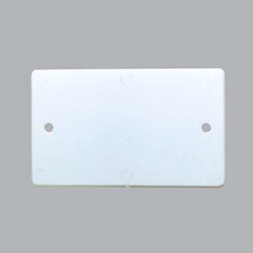 Nắp che hộp nhựa âm tường MPE CA157N