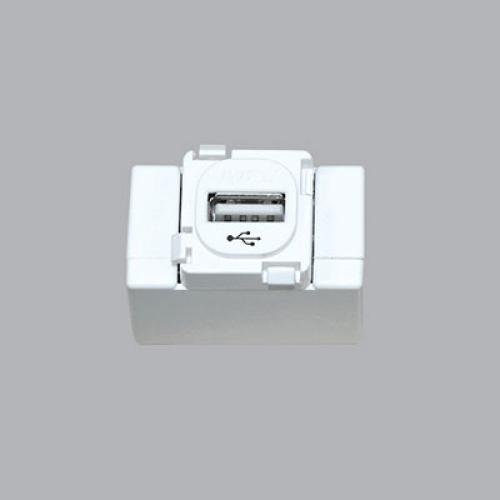 Ổ cắm sạc USB MPE A20 Plus Series A30USB