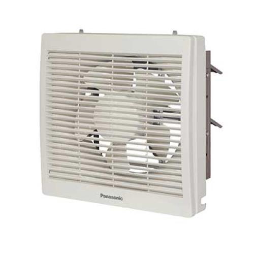 Quạt hút gắn tường 2 chiều có màn che Panasonic FV-20RL7