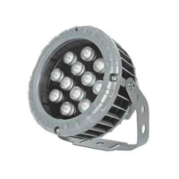 Đèn Pha LED Anfaco AFC 012