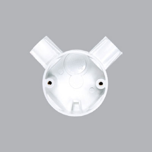 Hộp nối dây 2 đường vuông MPE A240/32/2A 
