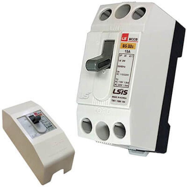 Cầu dao điện LS MCCB (APTOMAT) Loại Khối 2 Pha BS32c w/c (có vỏ)