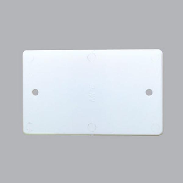 Nắp che hộp nhựa âm tường MPE CA157N