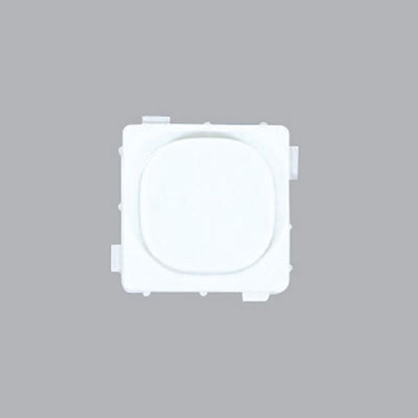 Nắp che trơn MPE A20 Plus, B20 Series A30P