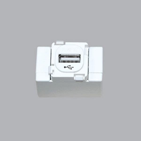 Ổ cắm sạc USB MPE A20 Plus Series A30USB