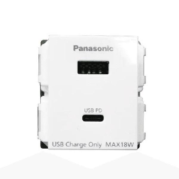 Ổ cắm USB 2 cổng type A-C Panasonic Wide Series WEF14821W-VN